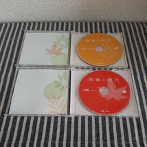 E7☆CD☆青春の時代☆1～4☆４枚セット☆_画像8