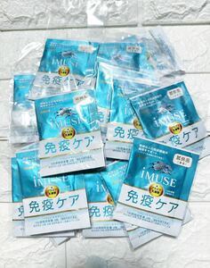 【送料無料】160粒 40日分 (4粒入 x 40袋) キリン イミューズ iMUSE プラズマ乳酸菌 免疫ケア 。