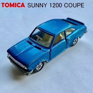 トミカ SUNNY 1200 COUPE No15