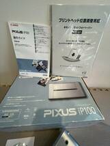 12.15 Canon PIXUS iP100インクジェットプリンター アダプター欠品　元箱、説明書付き_画像8
