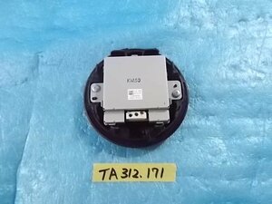 タンク カスタム M900A LED 左 ヘッドライトコンピューター №TA312171