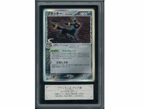 【ARS10】ブラッキーδ　デルタ種　R　Umbreon 　1円スタート　ARS鑑定