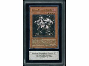 【ARS9】ホルスの黒炎竜　旧アジア　レリーフ　Horus the Black Flame Dragon LV4　SOD-AE006　１円スタート　ARS鑑定