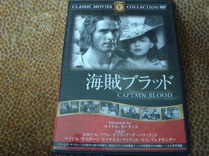 美品　海賊ブラッド　CAPTAIN BLOOD