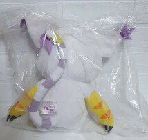 バンプレスト I LOVE TAILMON でっかいぬいぐるみ デジモンアドベンチャー テイルモン _画像2