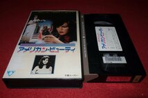 1201こ4■VHS■アメリカン・ビューティ【MISS ALL-AMERICAN BEAUTY】ダイアン・レイン/グロリス・リークマン(送料520円【ゆ60】_画像1