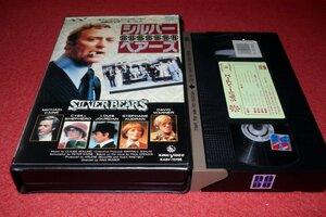 1120こ4■VHS■シルバーベアーズ【SILVER BEARS】マイケル・ケイン/シビル・シェパード/ルイス・ジョルダン(送料520円【ゆ60】