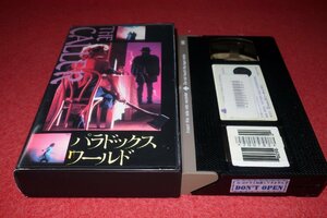 1201こ4■VHS■パラドックス・ワールド【THE CALLER】マルコム・マクドウェル/マドリン・スミス(送料520円【ゆ60】