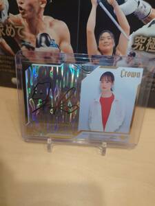 BBM 2023 CROWN（クラウン）藤田菜七子 Foil Autograph Card 25シリ!!