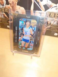 BBM 2023 CROWN（クラウン）木村沙織 JET Card 25シリ!!