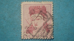 動植物国宝図案切手　使用済　法隆寺壁画　１０円　銭位　　　　　