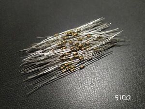 カーボン抵抗 510Ω 1/6Ｗ 誤差5% 100本セット