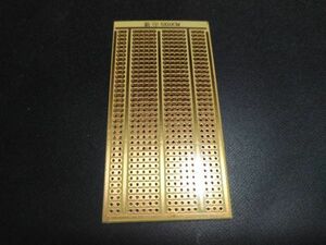 ユニバーサル基板 特殊パターン 5cm x 10cm 片面紙フェノール