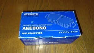 未使用品 AKEBONO製ブレーキパッド AN820K ダイハツ ハイゼットカーゴ(S300系後期型)・ハイゼットトラック(S500系)に適合 即決特典あり
