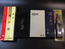 植木鋏　花鋏　花ばさみ　華道具　園芸道具　在銘あり　5本まとめ　6-14_画像1