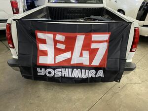 ヨシムラ ロゴ フラッグ バーナー 旗 ガレージ 雑貨 アメリカン 装飾 看板 旗 グッツ ポスター インテリア 150×90 通し4つ