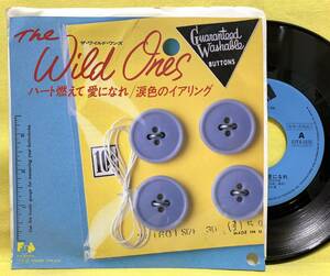 見本盤■ザ・ワイルド・ワンズ■ハート燃えて愛になれ/涙色のイヤリング■'85■即決■EPレコード