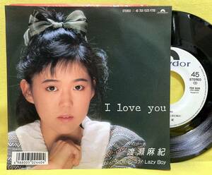 見本盤■渡瀬麻紀(リンドバーグ)■I Love You/コラ! Lazy Boy■'87■即決■EPレコード