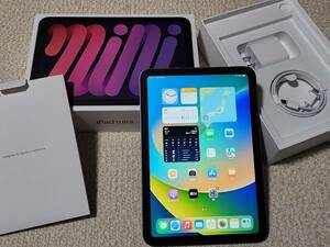 iPad mini 第6世代 Wi-Fi 256GB MK7X3J/A パープル　ケース付き！　美品　１円から！