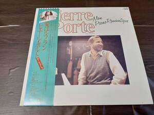 L5129◆LP / ピエール・ポルト Pierre Porte / 愛はルフラン　Mon Piano Romantique