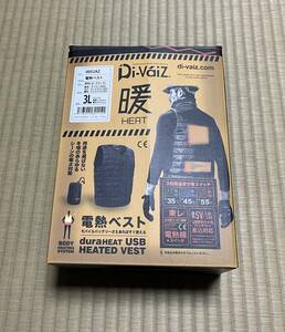 ★Di-Vaiz　電熱ベスト　3L　３段階スイッチ　USBモバイルバッテリー用★美品　動作確認済