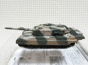 WTM4 陸上自衛隊 90式戦車 冬季迷彩 1/144 タカラ 海洋堂 ワールドタンクミュージアム04