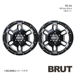 BRUT ブルート BR-66 ハイラックス 125系 アルミホイール2本セット【17×7.5J 6-139.7 +20 ミリタリーブラック】TRISTAR トライスター