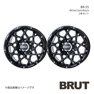 BRUT ブルート BR-55 ハイラックス 125系 アルミホイール2本セット【17×7.5J 6-139.7 +20 ミルドサティンブラック】TRISTAR トライスター