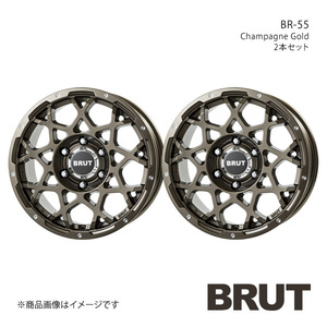 BRUT ブルート BR-55 ハイラックス 125系 アルミホイール2本セット【17×7.5J 6-139.7 +20 シャンパンゴールド】TRISTAR トライスター