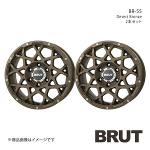 BRUT ブルート BR-55 FJクルーザー GSJ15W アルミホイール2本セット【17×7.5J 6-139.7 +20 デザートブロンズ】TRISTAR トライスター