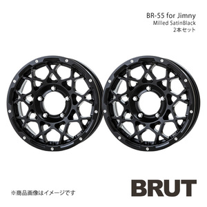 BRUT ブルート BR-55 ジムニー JB64W アルミホイール2本セット【16×5.5J 5-139.7 +20 ミルドサティンブラック】TRISTAR トライスター