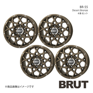 BRUT BR-55 ランドクルーザープラド 150系 2009/9～2017/9 ホイール4本セット【17×7.5J 6-139.7 +20 デザートブロンズ】トライスター