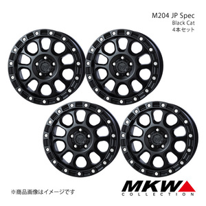 MKW M204 JP Spec Jeep ラングラー JK アルミホイール4本セット【17×8.0J 5-127 +43 ブラックキャット】TRISTAR トライスター