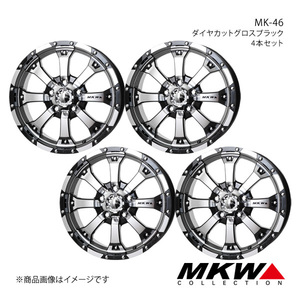 MKW MK-46 デリカD：5 CV系 アルミホイール4本セット【16×7.0J 5-114.3 +35 ダイヤカットグロスブラック】TRISTAR トライスター