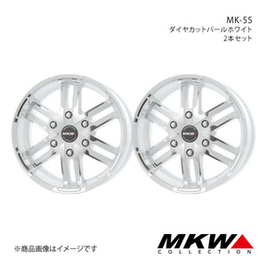 MKW MK-55 ハイエース 200系 アルミホイール2本セット【16×6.5J 6-139.7 +35 ダイヤカットパールホワイト】TRISTAR トライスター