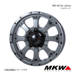 MKW MK-46 ジムニー JB23W アルミホイール1本【16×5.5J 5-139.7 +22 ヘルキャット】TRISTAR トライスター