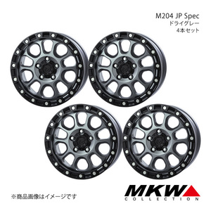 MKW M204 JP Spec Jeep ラングラー JL アルミホイール4本セット【17×8.0J 5-127 +43 ドライグレー】TRISTAR トライスター