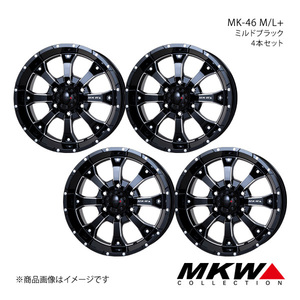 MKW MK-46 M/L+ FJクルーザー GSJ15W アルミホイール4本セット【17×8.0J 6-139.7 +20 ミルドブラック】TRISTAR トライスター