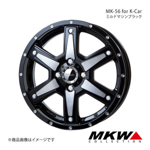 MKW MK-56 ハスラー MR31S アルミホイール1本【15×4.5J 4-100 +45 ミルドマシンブラック】TRISTAR トライスター