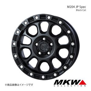 MKW M204 JP Spec Jeep ラングラー JK アルミホイール1本【17×8.0J 5-127 +43 ブラックキャット】TRISTAR トライスター