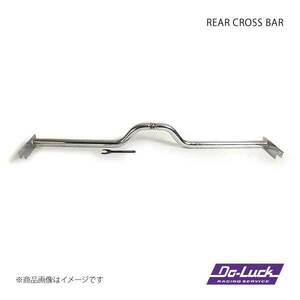 Do-Luck/du- rack REAR CROSS BAR/li Across bar Supra MC front / after possible JZA80