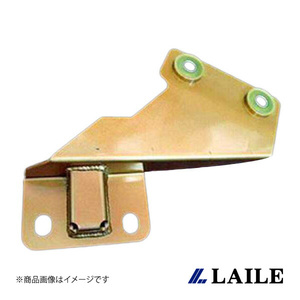 LAILE Laile P.P.F. support bracket RX-8 SE3P