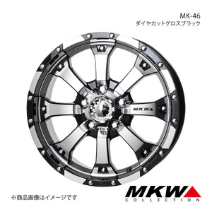 MKW MK-46 デリカD：5 CV#W アルミホイール1本【16×7.0J 5-114.3 +35 ダイヤカットグロスブラック】TRISTAR トライスター