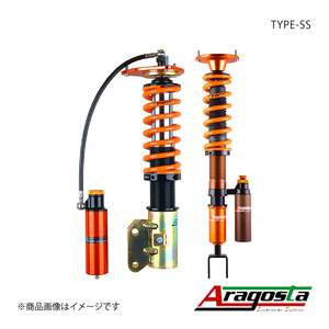 Aragosta アラゴスタ 全長調整式車高調 with アラゴスタカップ 2CUP TYPE-SS 1台分 スカイラインGT-R BNR34 3AAA.NA.S1.000+2CUP