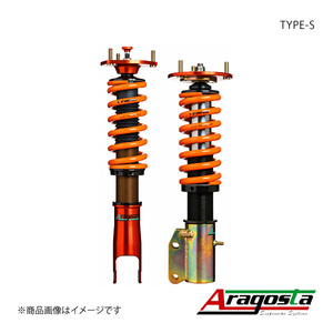 Aragosta アラゴスタ 全長調整式車高調 with アラゴスタカップ 2CUP TYPE-S 1台分 シルビア/180SX S15 3AAA.NB.A1.000+2CUP