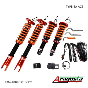 Aragosta アラゴスタ 全長調整式車高調 with アラゴスタカップ 2CUP TYPE-SA ACE 1台分 スカイラインGT-R BNR34 3AAA.NA.T1.000+2CUP