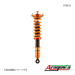 Aragosta アラゴスタ 全長調整式車高調 with アラゴスタカップ 2CUP TYPE-E 1台分 シルビア/180SX (R)S13/(R)PS13 3AAA.N6.E1.000+2CUP