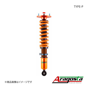 Aragosta 全長調整式車高調 with アラゴスタカップ 4CUP 1台分 クラウン/クラウンアスリート JZS171/JZS175 3AAA.PM.A1.000+4CUP