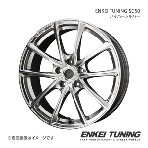 ENKEI TUNING SC50 アルミホイール1本 RAV4 MXAA54(2019/4～)Adventure【20×8.5J 5-114.3 +35 ハイパーシルバー】 共豊