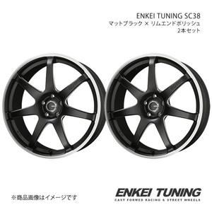 ENKEI TUNING SC38 アルミホイール2本セット スイフト Z##3S(2016/12～)【15×5.5J 4-100 +45 マットブラックリムエンドポリッシュ】 共豊